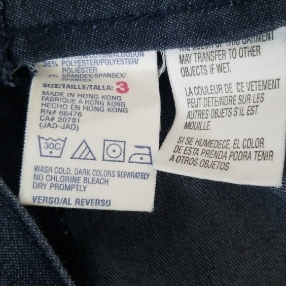 Tommy Hilfiger vintage dark blue stretchy shorts with lace up sides. Size 3 - Picture 6 of 6